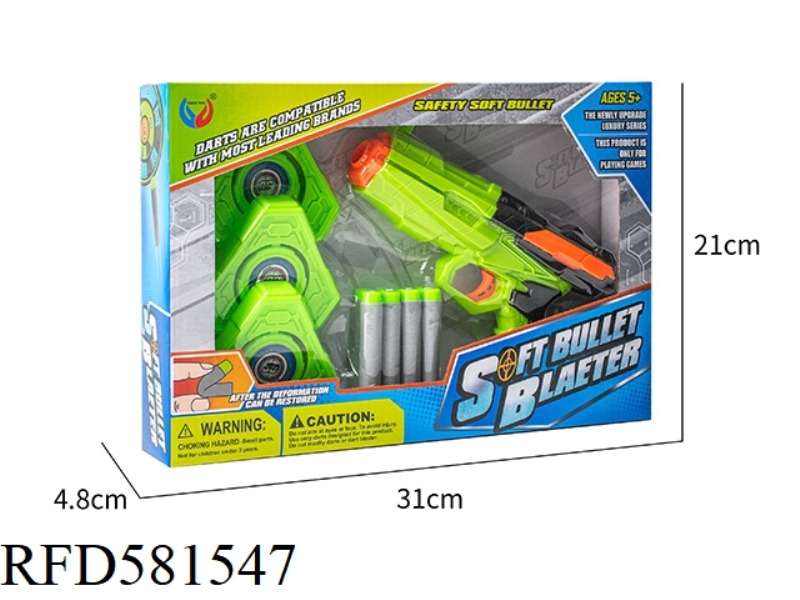 EVA SOFT BULLET GUN SET