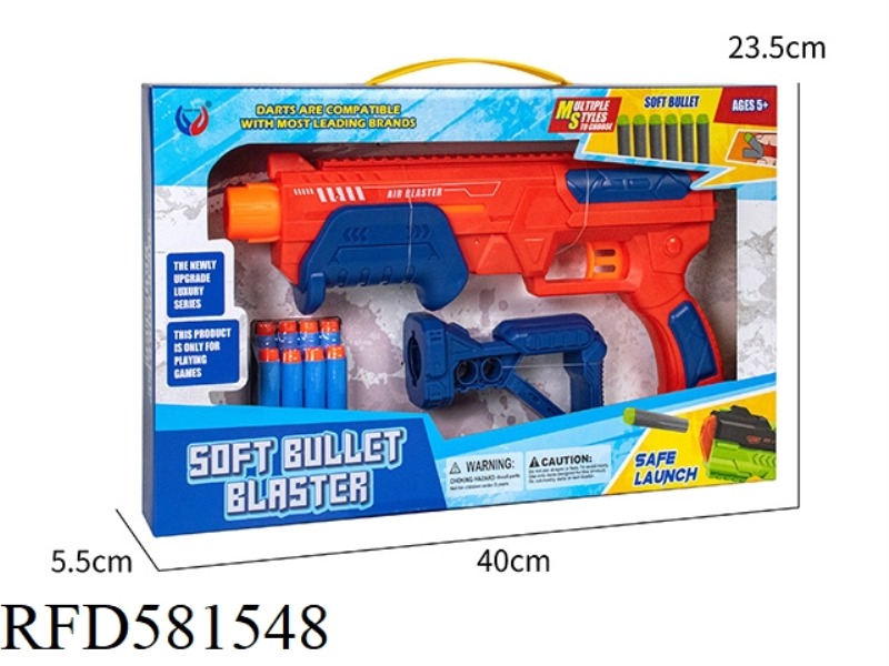 EVA SOFT BULLET GUN