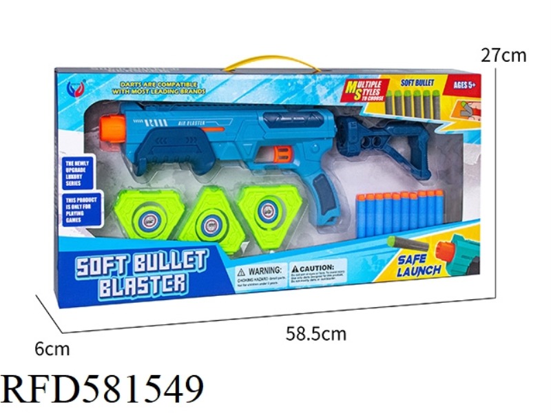 EVA SOFT GUN+TARGET