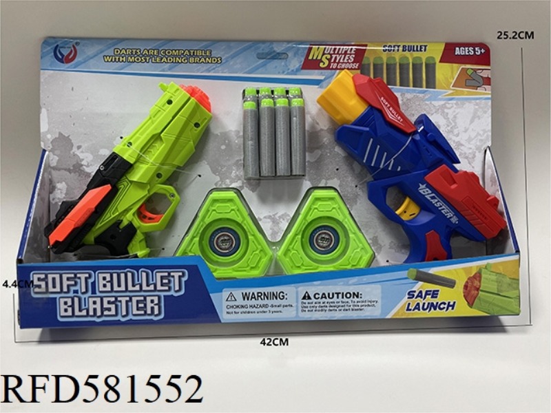 EVA DOUBLE SOFT BULLET GUN