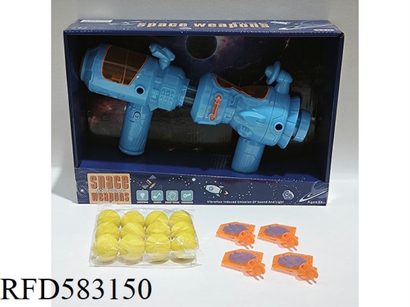 SPACE STATION AIR GUN