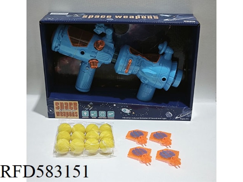 SPACE STATION AIR GUN