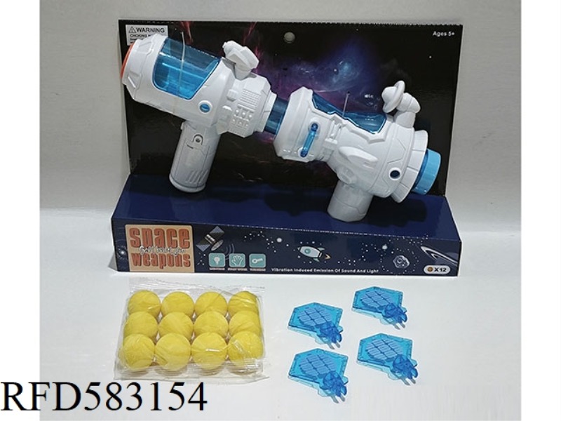 SPACE STATION AIR GUN