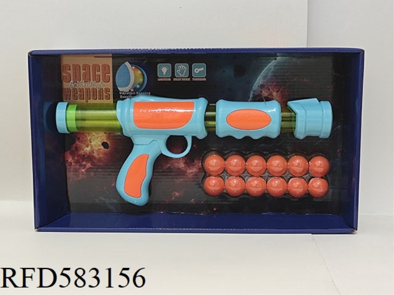 AIR CANNON GUN