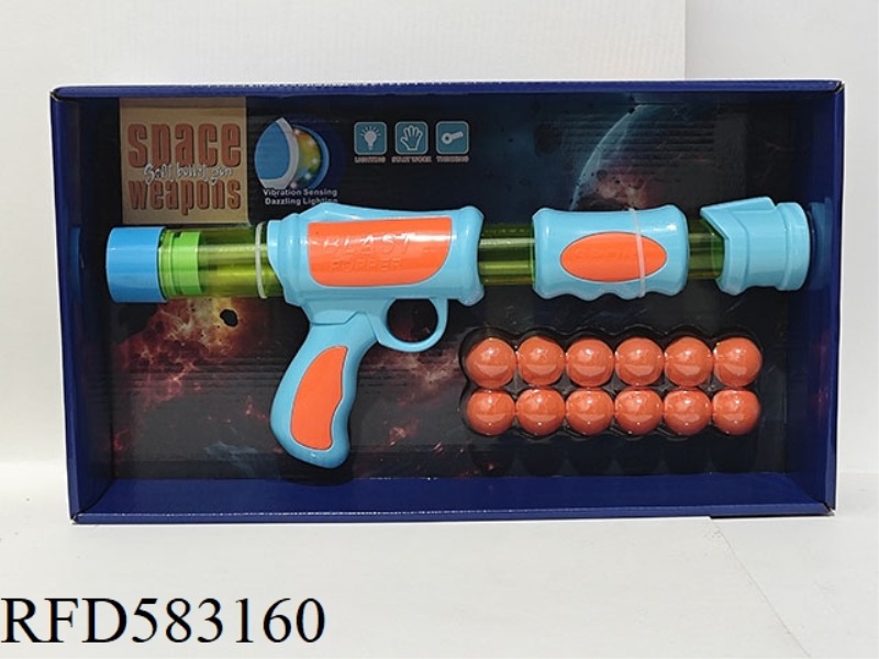AIR CANNON GUN