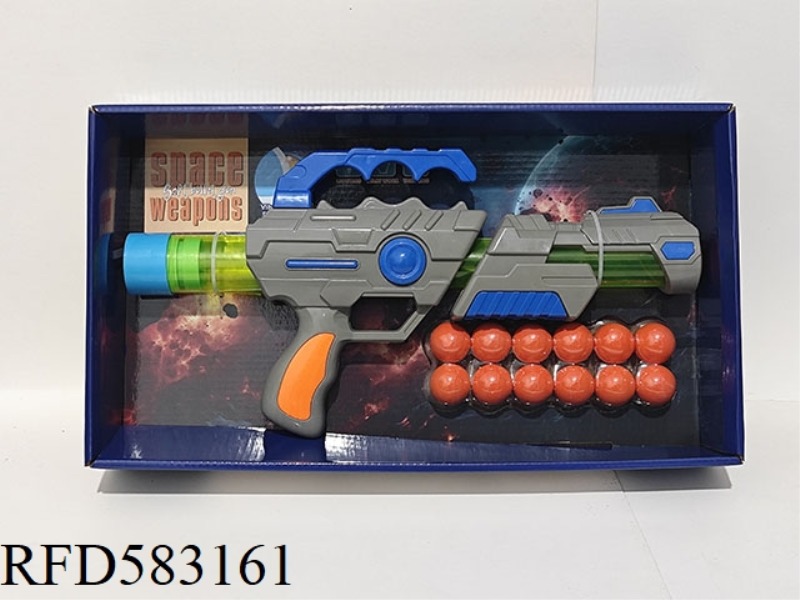 SPACE AIR GUN