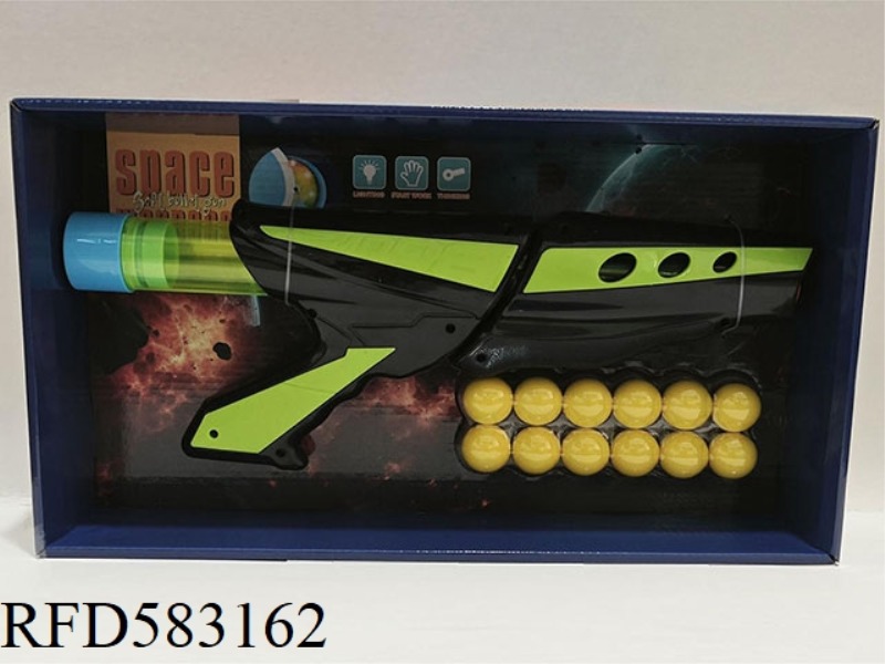 NEW SPACE AIR GUN