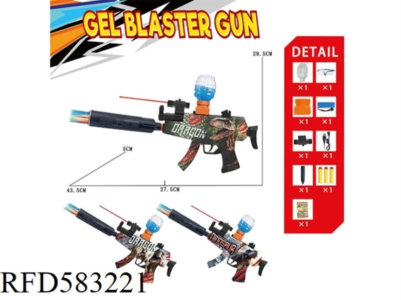 MP5 DINOSAUR DOODLE ELECTRIC DUAL-PURPOSE HIGH-SPEED WATER BOMB GUN (7-8MM) WITH COLORFUL LUMINOUS S
