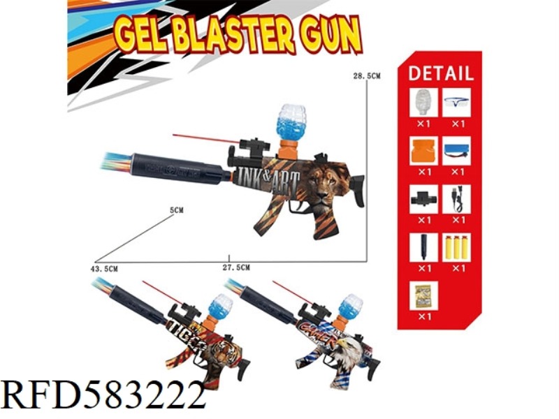 MP5 ANIMAL WORLD GRAFFITI ELECTRIC DUAL-PURPOSE HIGH-SPEED WATER BOMB GUN (7-8MM) WITH COLORFUL LUMI