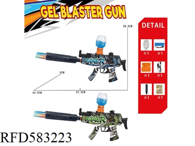 MP5 SNAKE GRAFFITI ELECTRIC WATER BOMB GUN (7-8MM) WITH COLORFUL LUMINOUS SILENCER