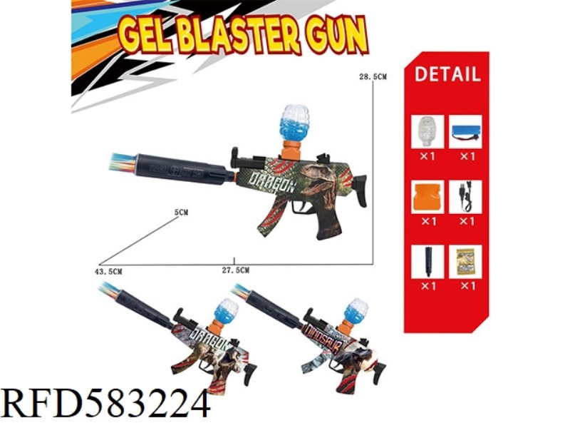 MP5 DINOSAUR DOODLE ELECTRIC WATER BOMB GUN (7-8MM) WITH MULTICOLOR SILENCER