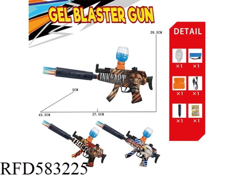 MP5 ANIMAL WORLD GRAFFITI ELECTRIC WATER BOMB GUN (7-8MM) WITH MULTICOLOR SILENCER