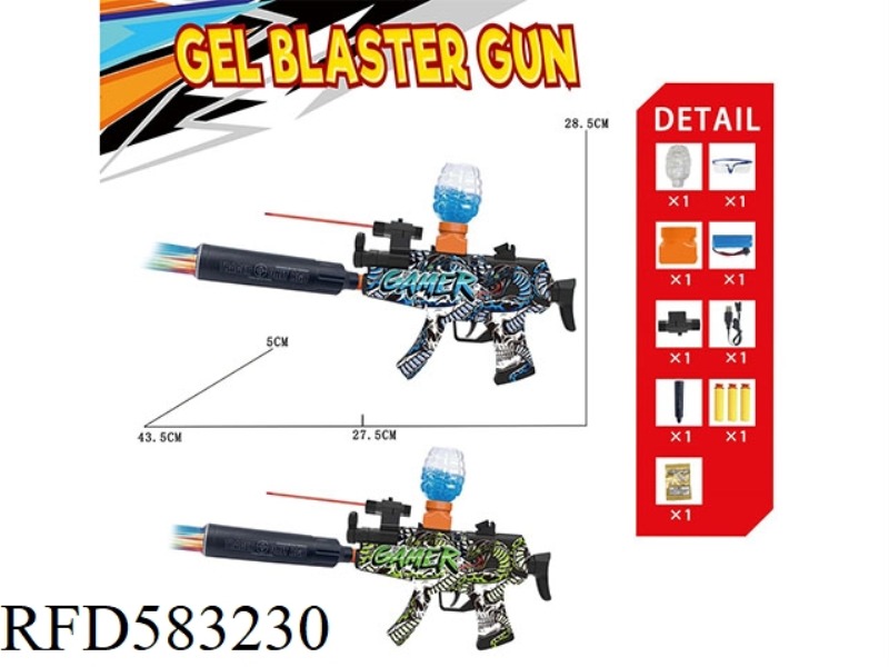 MP5 SNAKE DOODLE ELECTRIC DUAL-PURPOSE HIGH-SPEED WATER BOMB GUN (7-8MM) WITH COLORFUL LUMINOUS SILE