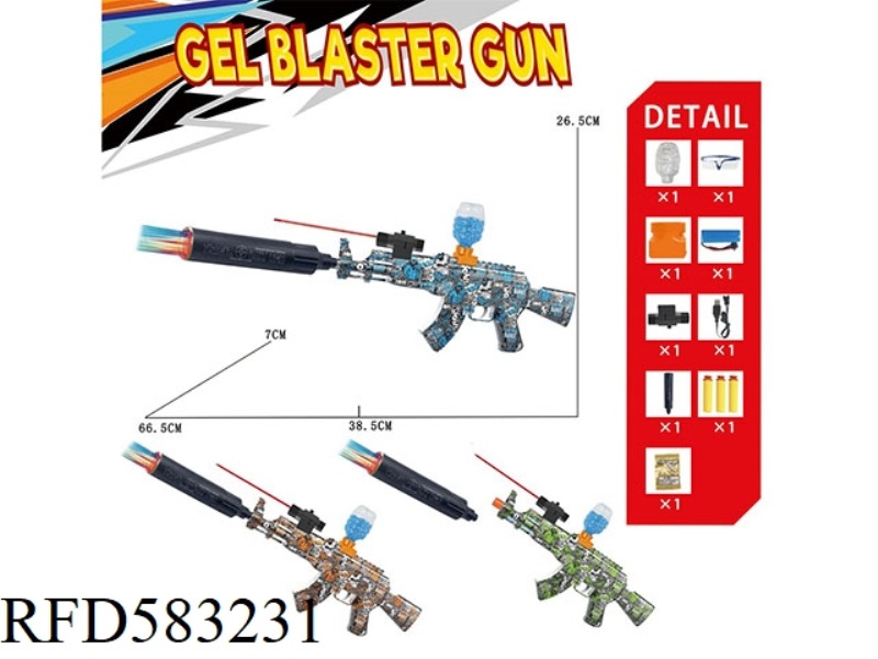 WATERCOLOR GRAFFITI AK47 ELECTRIC DUAL-PURPOSE HIGH-SPEED WATER BOMB GUN (7-8MM) WITH COLORFUL LUMIN