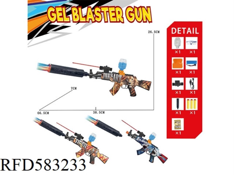 ANIMAL WORLD GRAFFITI AK47 ELECTRIC DUAL-PURPOSE HIGH-SPEED WATER BOMB GUN (7-8MM) WITH COLORFUL LUM