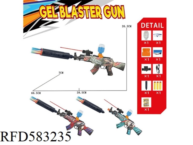 DINOSAUR WORLD GRAFFITI AK47 ELECTRIC DUAL-PURPOSE HIGH-SPEED WATER BOMB GUN (7-8MM) WITH COLORFUL L