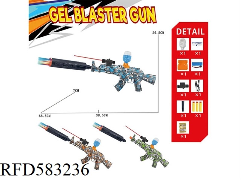 WATERCOLOR GRAFFITI AK47 ELECTRIC DUAL-PURPOSE HIGH-SPEED WATER BOMB GUN (7-8MM) WITH COLORFUL LUMIN