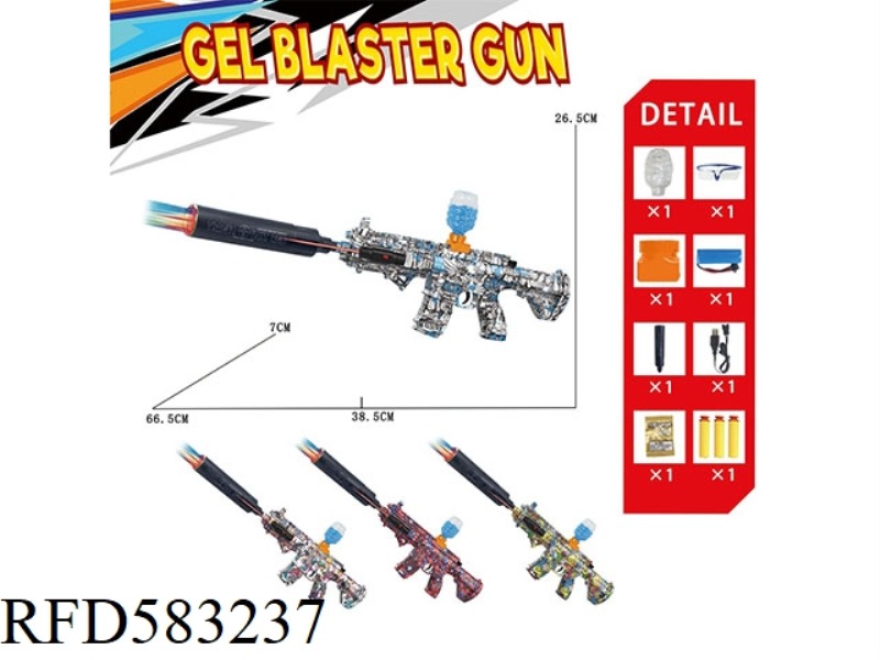 TUBA MASTER SELF INTEGRATED M416 WATERCOLOR GRAFFITI ELECTRIC TWO-WATER GUN (7-8MM) WITH COLORFUL LU