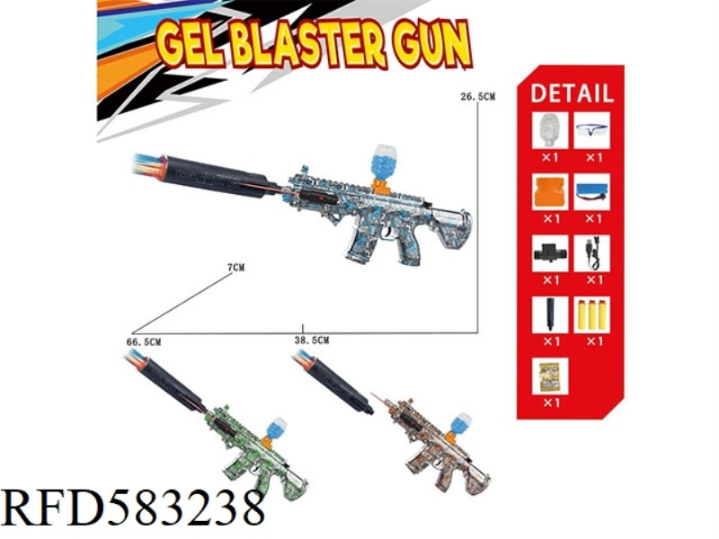 TUBA MASTER SELF INTEGRATED M416 WATERCOLOR GRAFFITI ELECTRIC TWO-WATER GUN (7-8MM) WITH COLORFUL LU