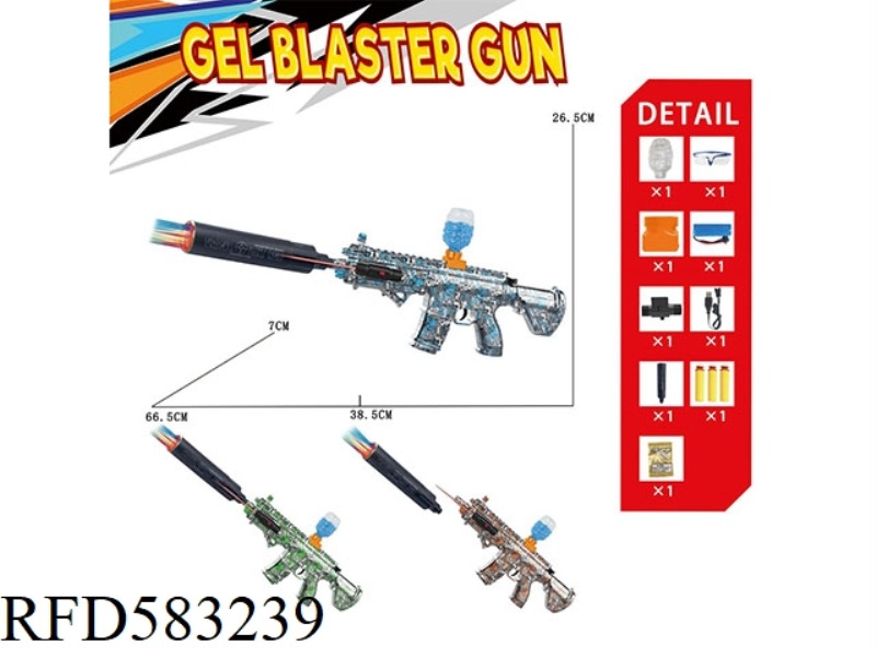 TUBA MASTER SELF INTEGRATED M416 WATERCOLOR GRAFFITI ELECTRIC TWO-WATER GUN (7-8MM) WITH COLORFUL LU