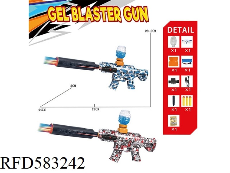 SMALL M416 ELECTRIC DOUBLE WATER GUN (COLORFUL LUMINOUS SILENCER)