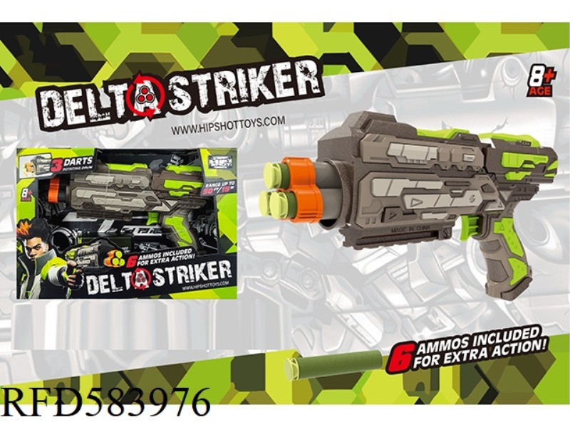 MANUAL 3 WHEEL SOFT GUN (SMALL)