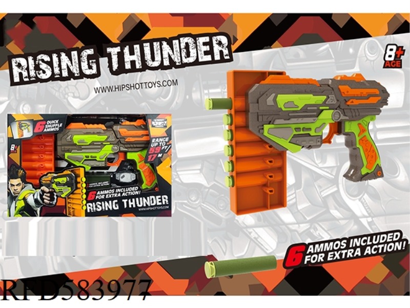 MANUAL 6-ROUND SOFT-CARTRIDGE GUN
