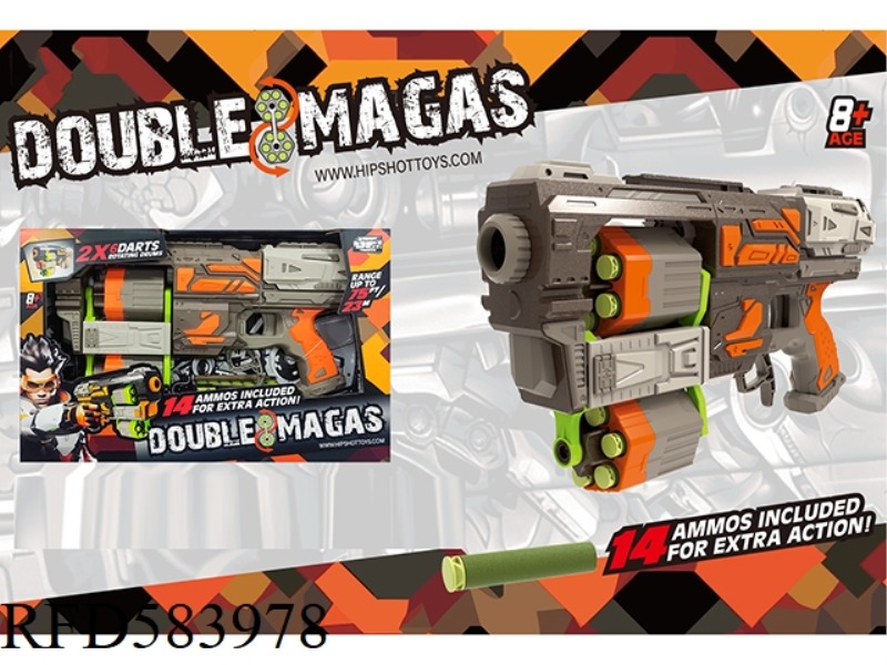 MANUAL 2 WHEEL SOFT GUN