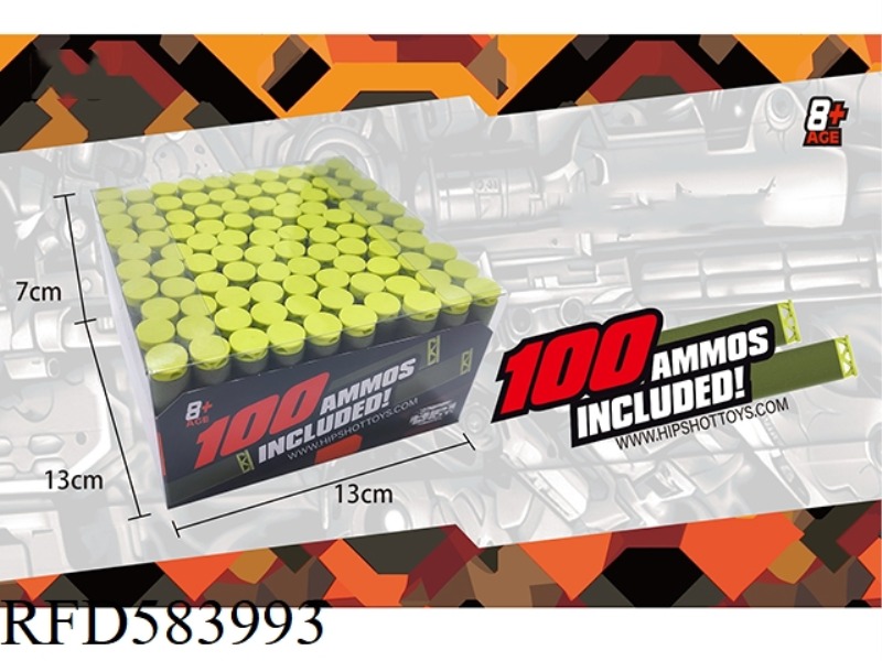 100 ALL-PURPOSE ROUNDS