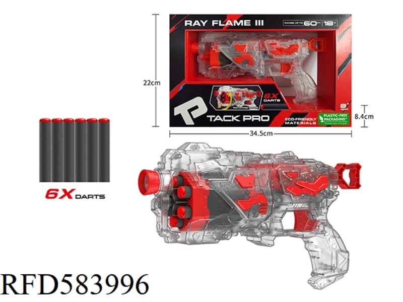 REAR-PULL MANUAL 6-ROUND SOFT GUN (LARGE)