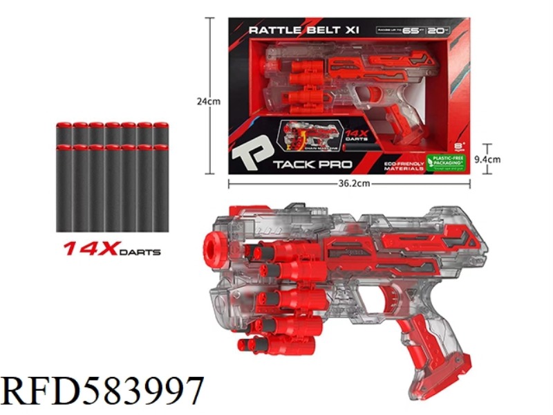 14-ROUND CHAIN SOFT GUN