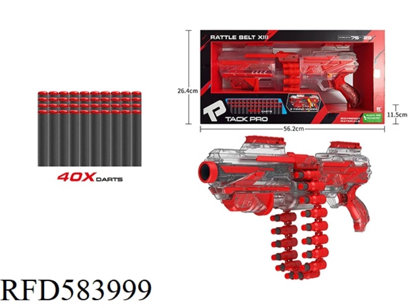 RIFLE CHAIN SOFT BULLET GUN (20PCS BULLET CHAIN)