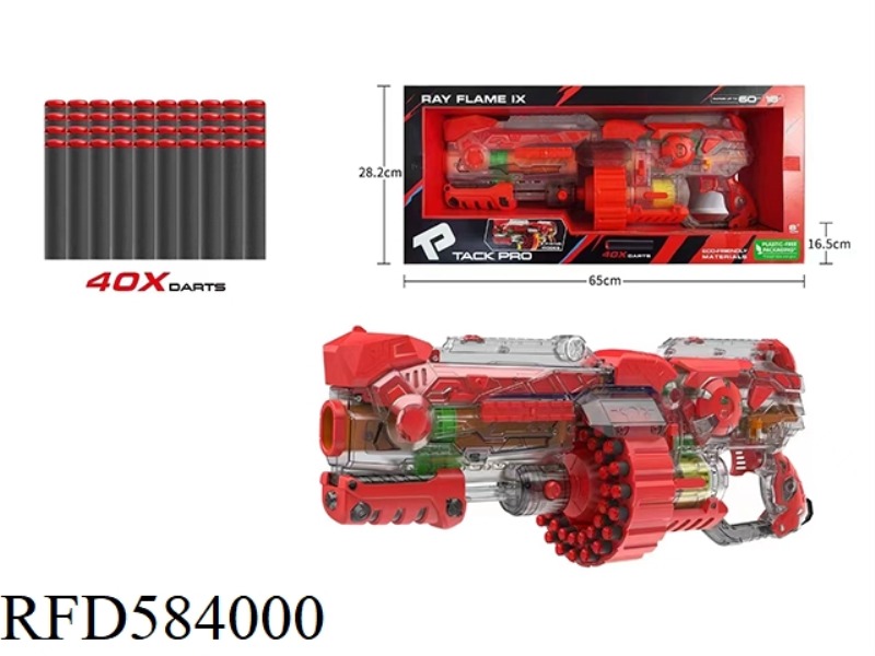 MANUAL 40-ROUND BIG WHEEL SOFT GUN