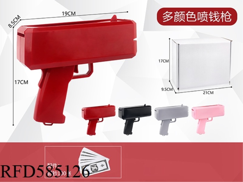 NEW RED MONEY GUN WITHOUT LOGO+100 NOTES.
