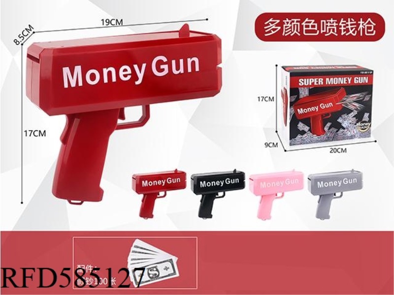 THE NEW RED MONEY GUN MONEY GUN WITH A NOTE.