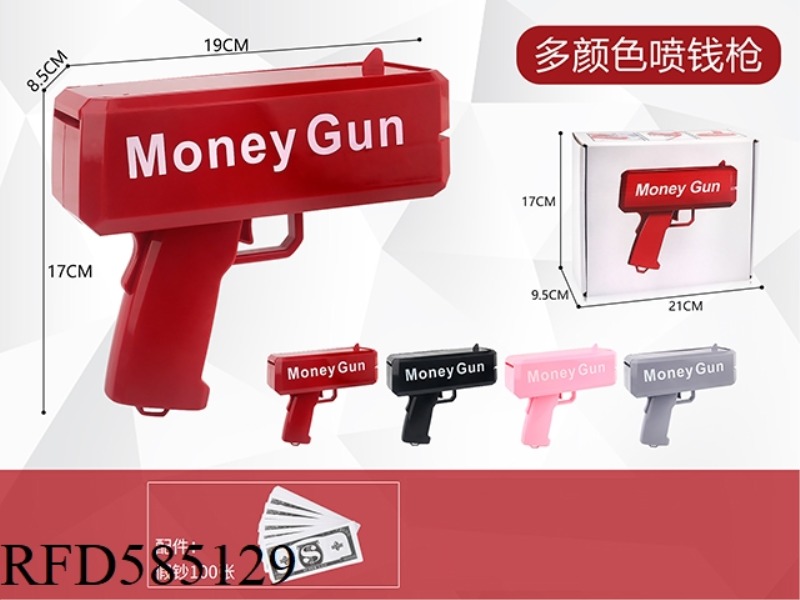 THE NEW RED MONEY GUN MONEY GUN WITH A NOTE.