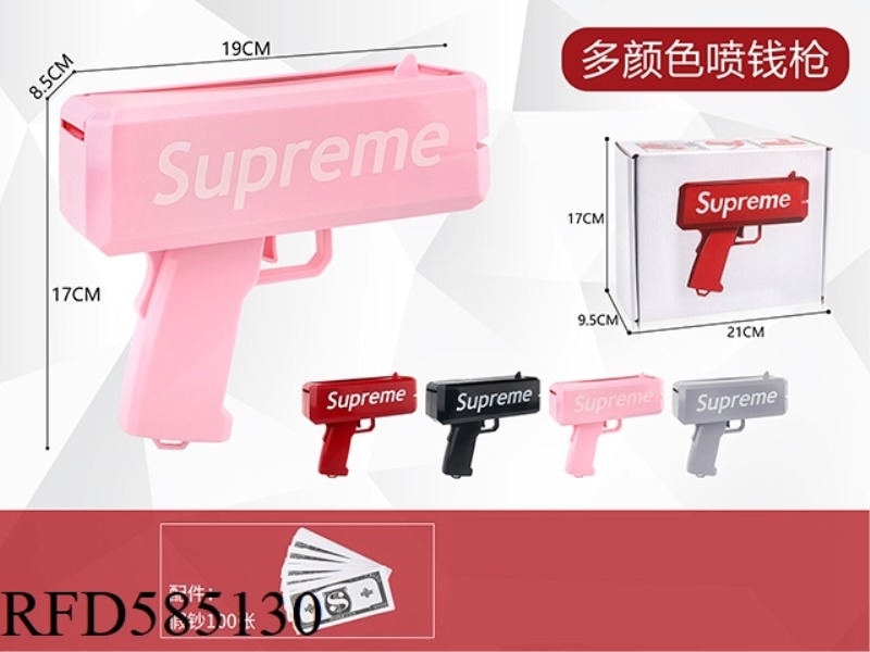 NEW PINK SUPREME MONEY GUN +100 NOTES