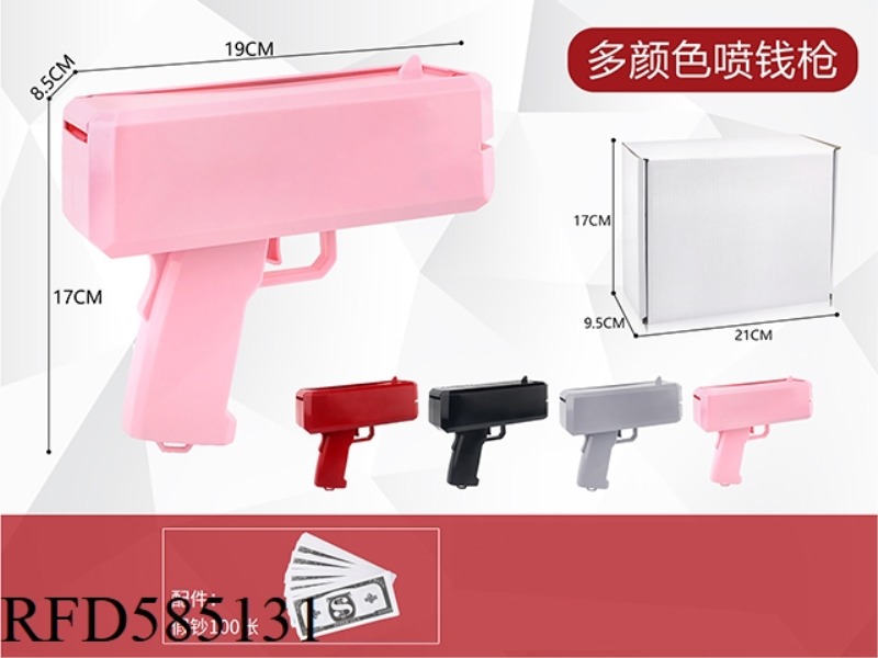NEW PINK MONEY GUN WITHOUT LOGO+100 PAPER MONEY.