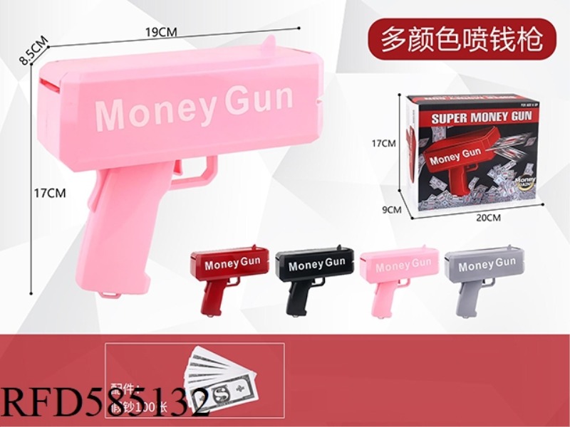 NEW PINK MONEY GUN MONEY GUN WITH A NOTE.