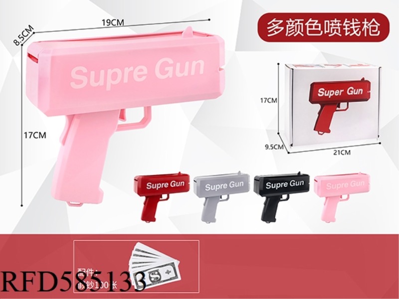 NEW PINK SUPER GUN MONEY GUN WITH A NOTE.