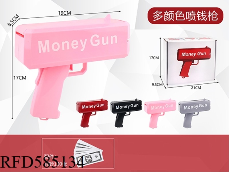 NEW PINK MONEY GUN MONEY GUN WITH A NOTE.