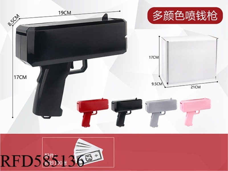 NEW BLACK MONEY GUN WITHOUT LOGO+100 NOTES.
