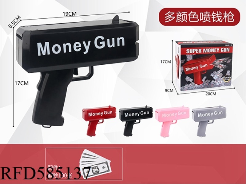 NEW BLACK MONEY GUN MONEY GUN WITH A NOTE.
