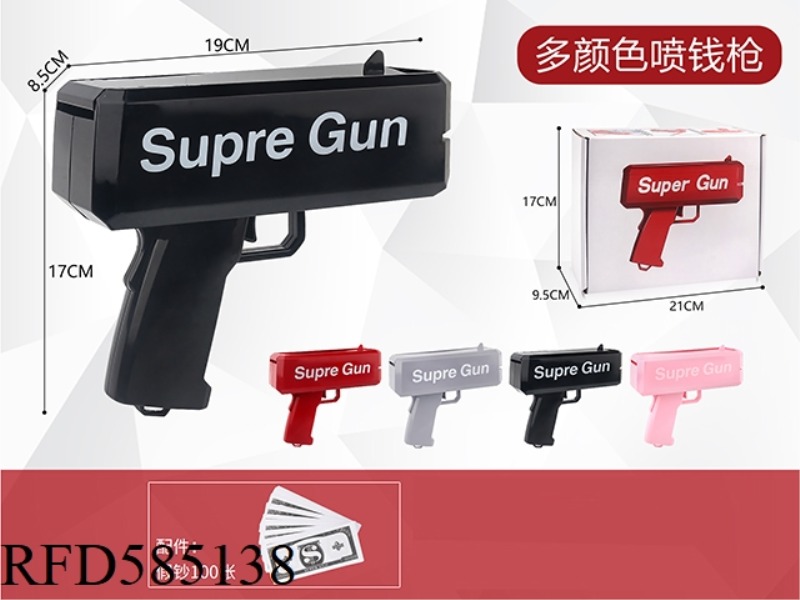 NEW BLACK SUPER GUN MONEY GUN WITH PAPER MONEY.