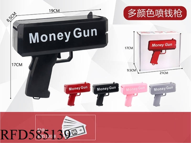 NEW BLACK MONEY GUN MONEY GUN WITH A NOTE.