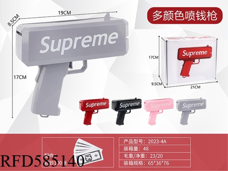 NEW GRAY SUPREME MONEY GUN +100 NOTES