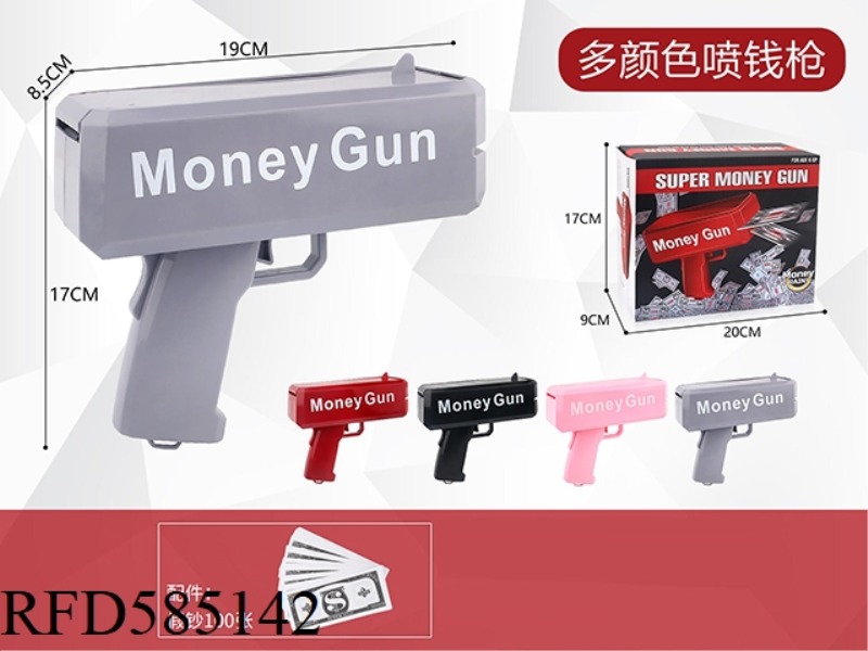 THE NEW GRAY MONEY GUN MONEY GUN WITH A NOTE.