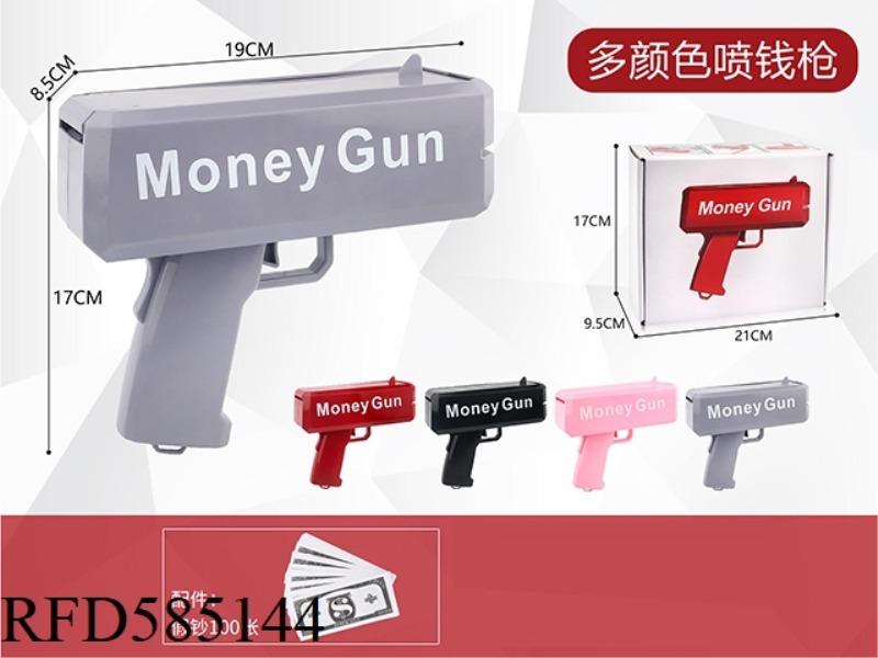 THE NEW GRAY MONEY GUN MONEY GUN WITH A NOTE.