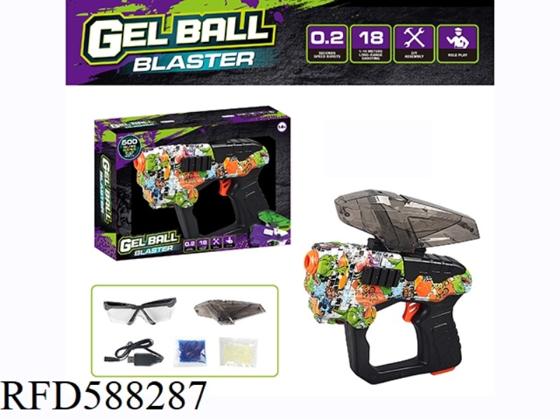 WATER GUN