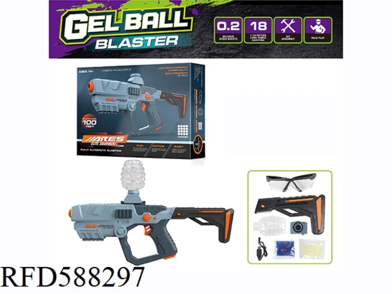 WATER GUN